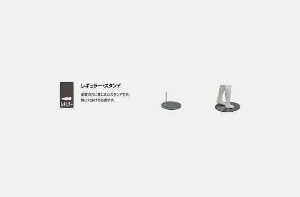 ブルーム ベビー マネキン 80cm / ABBB0801-G