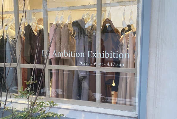 Lil Ambition 2022 Summer Collection Exhibition