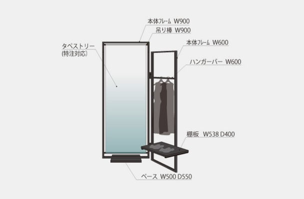 LINE SYSTEM / POP UP VP / FAAA2000A
