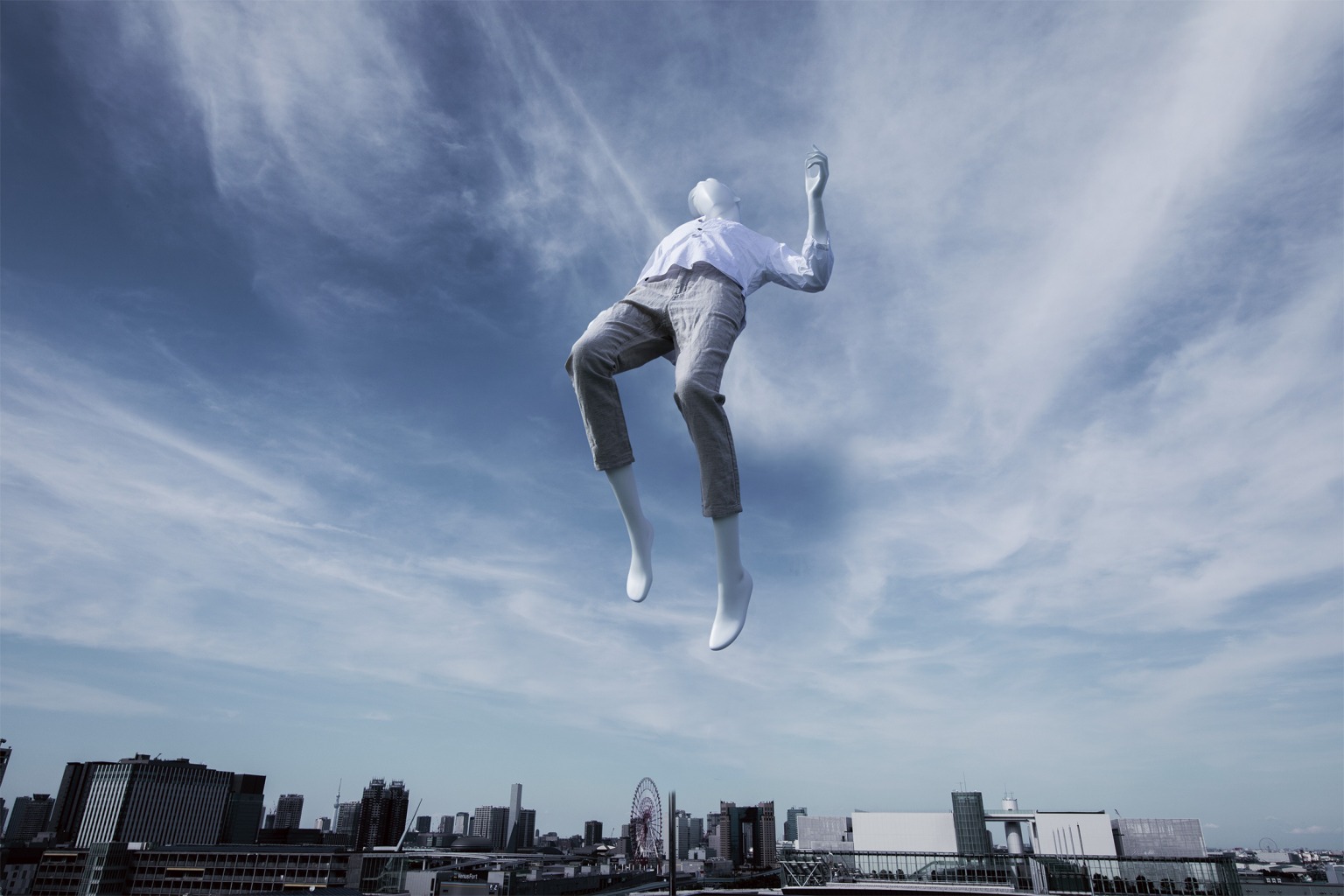 AIR